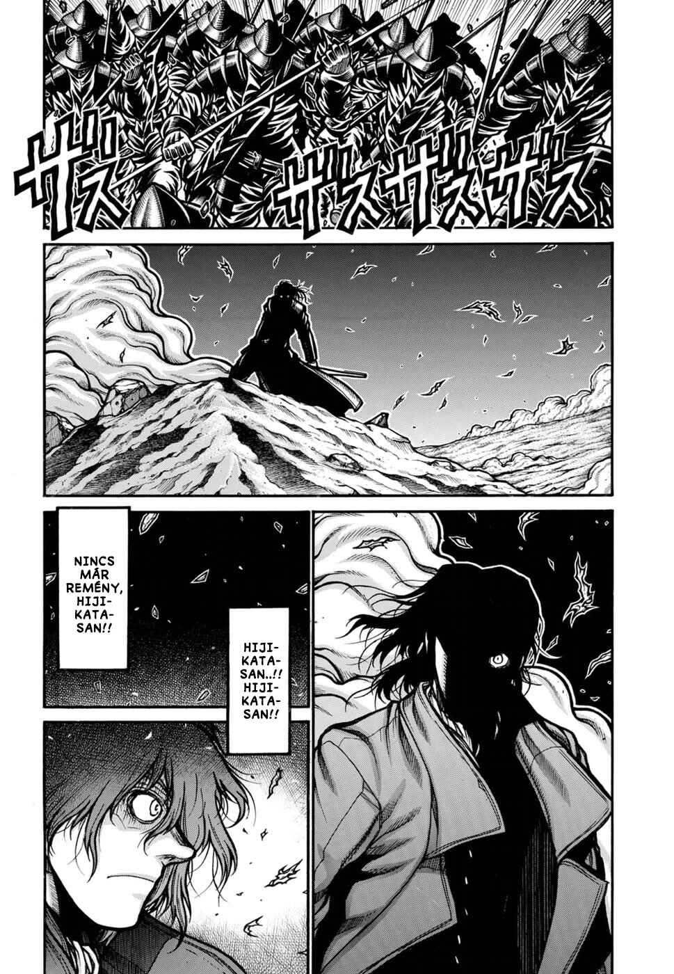 Chapter 69 - Page 6