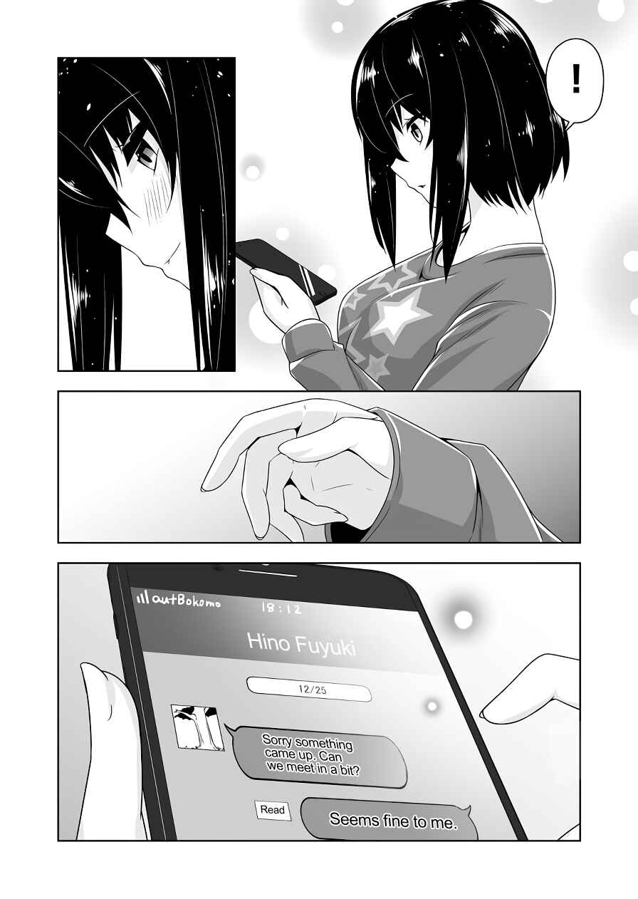Chapter 99 - Page 13