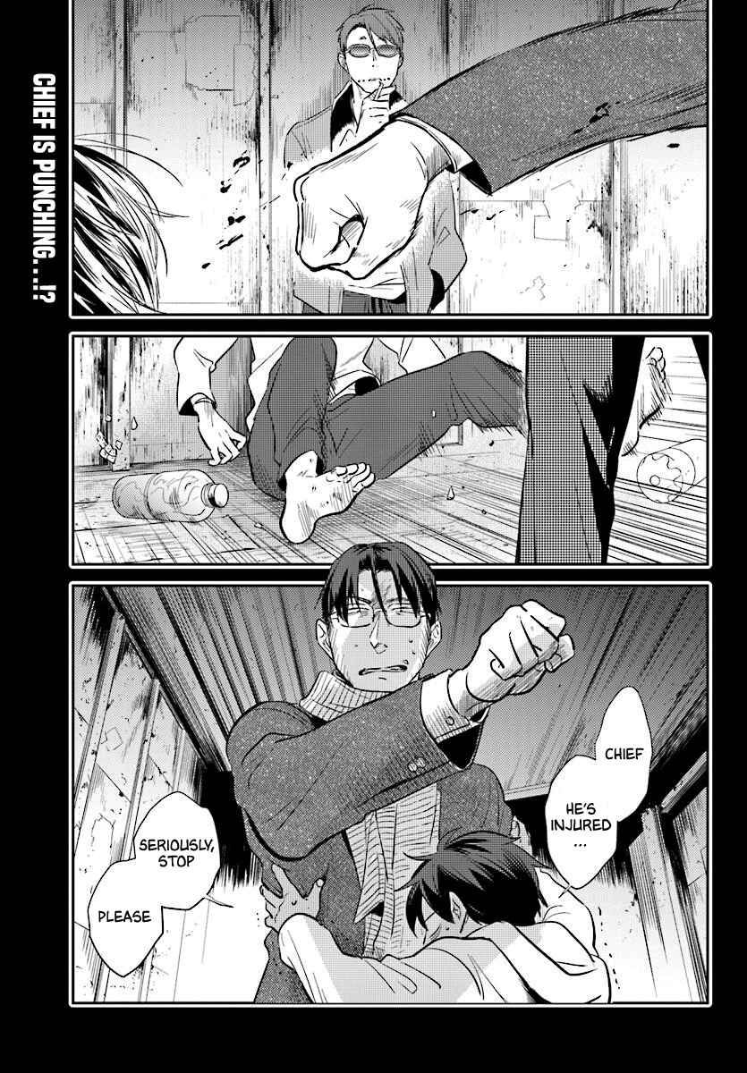 Chapter 49 - Page 1