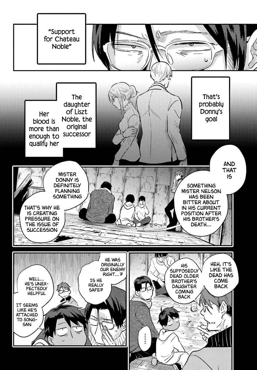 Chapter 49 - Page 16