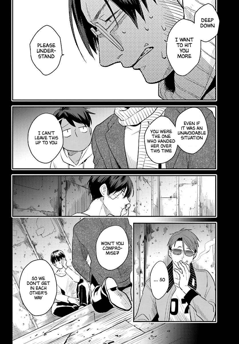 Chapter 49 - Page 18
