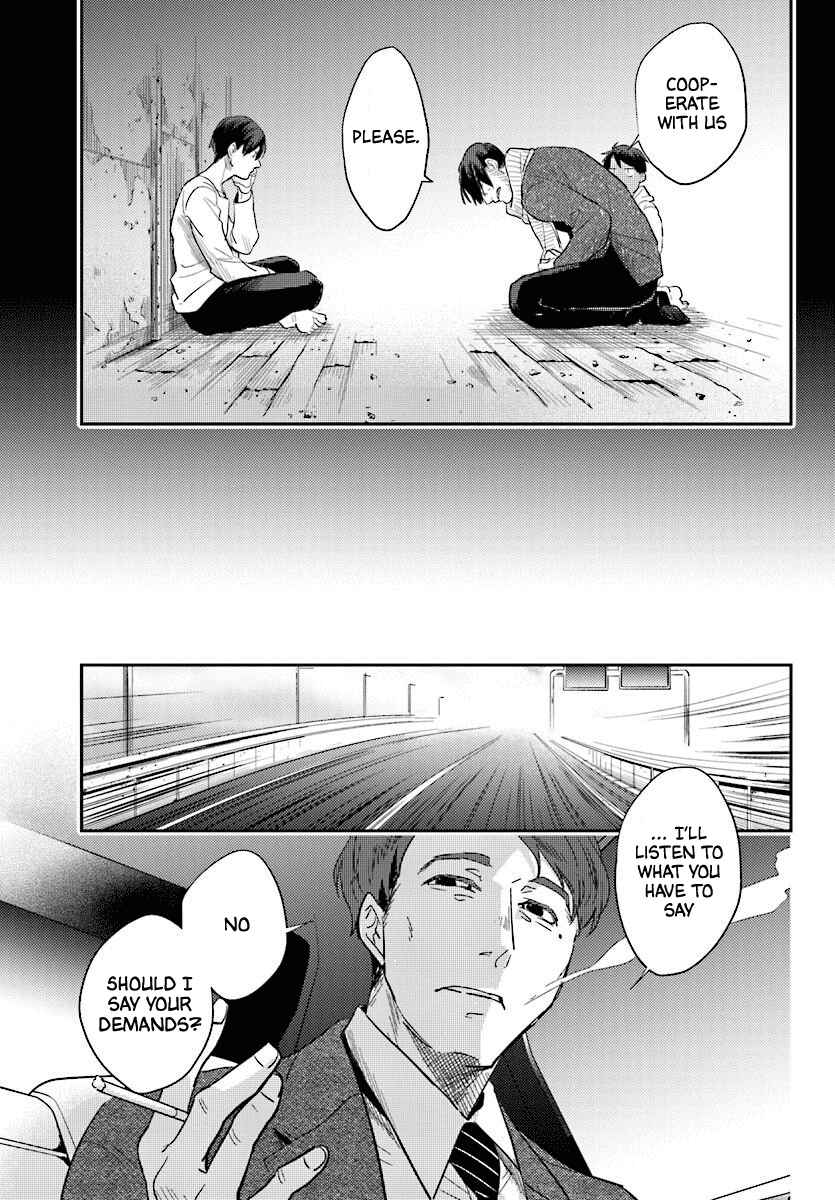Chapter 49 - Page 19