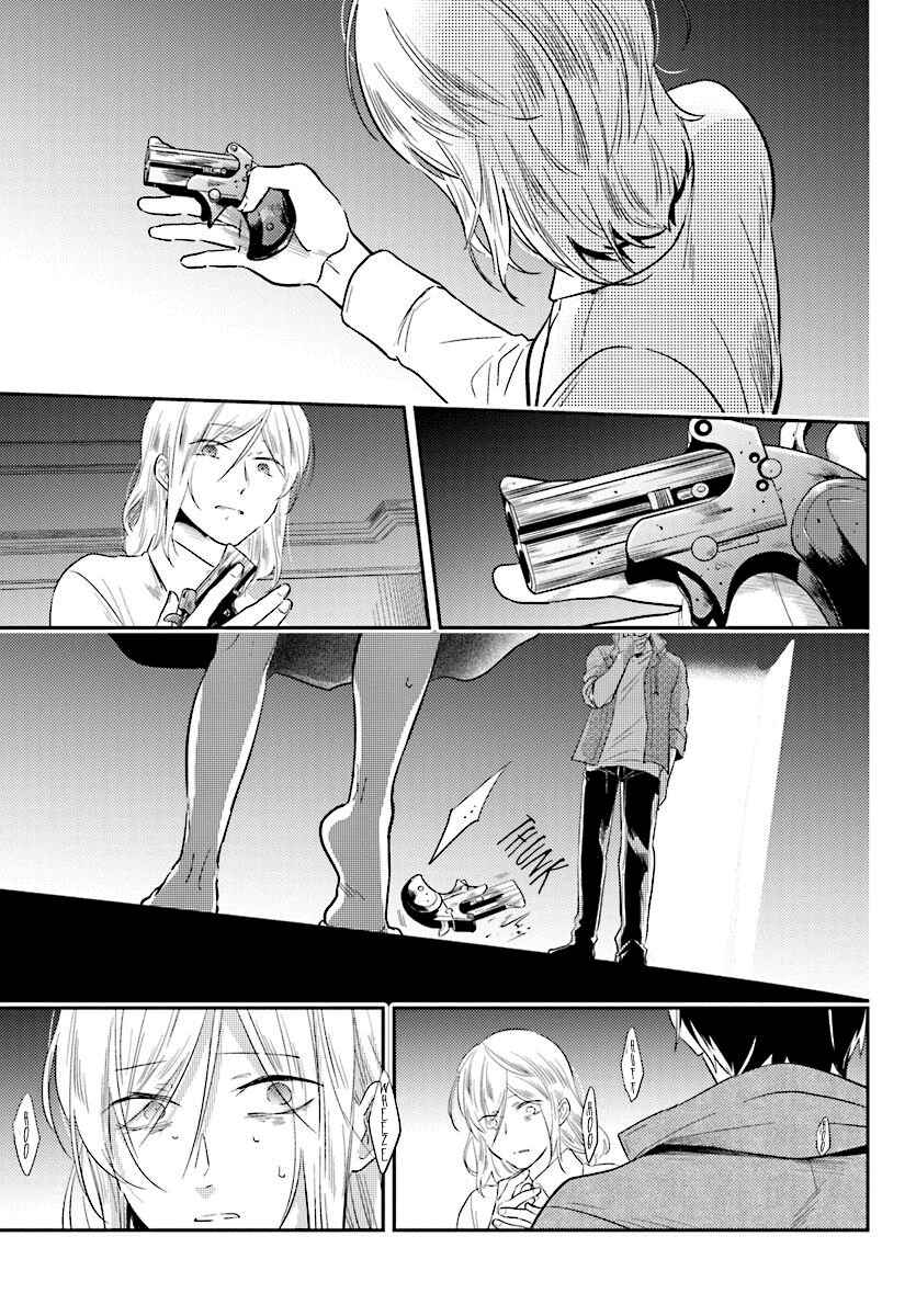Chapter 49 - Page 5