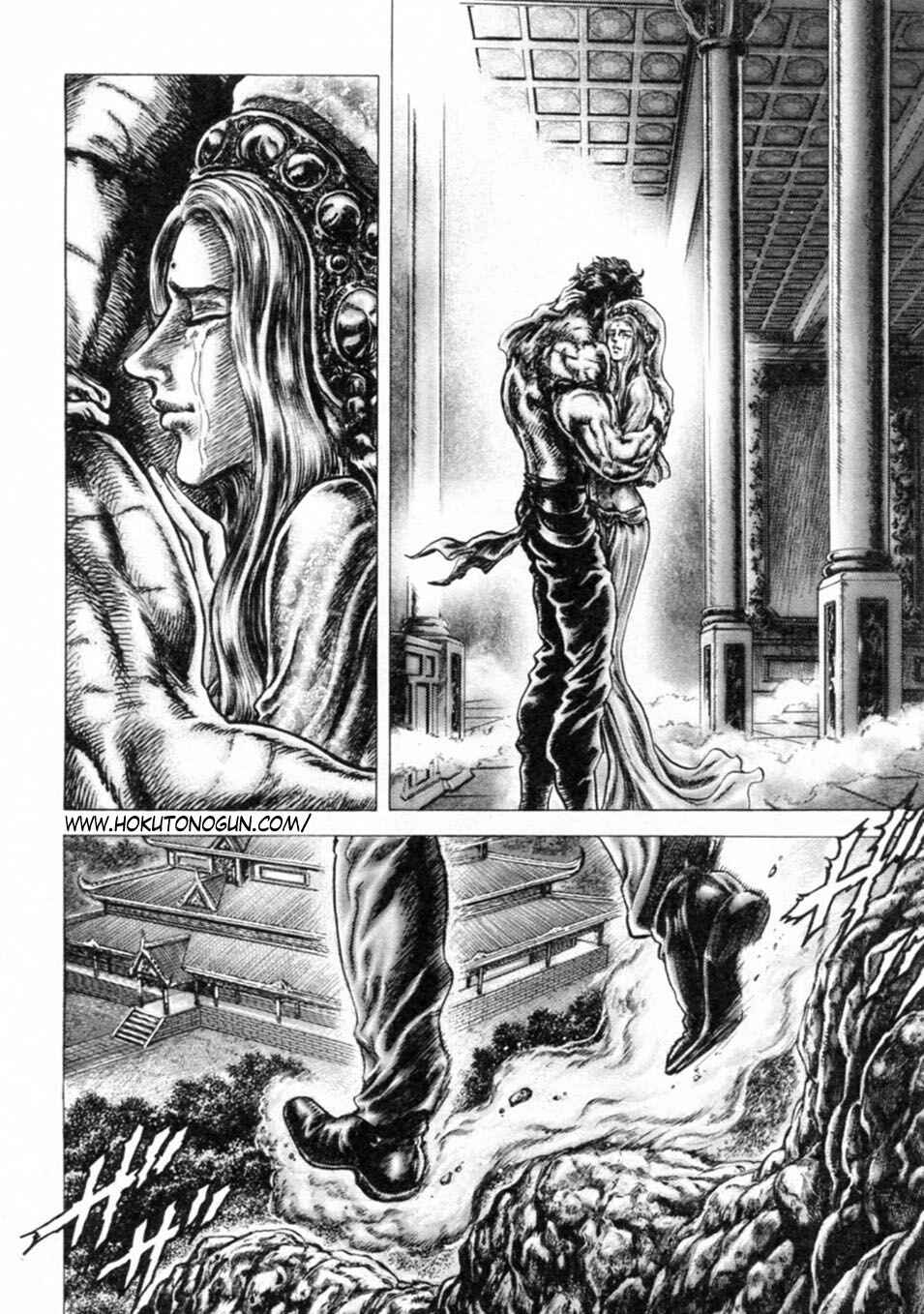 Chapter 246 - Page 2