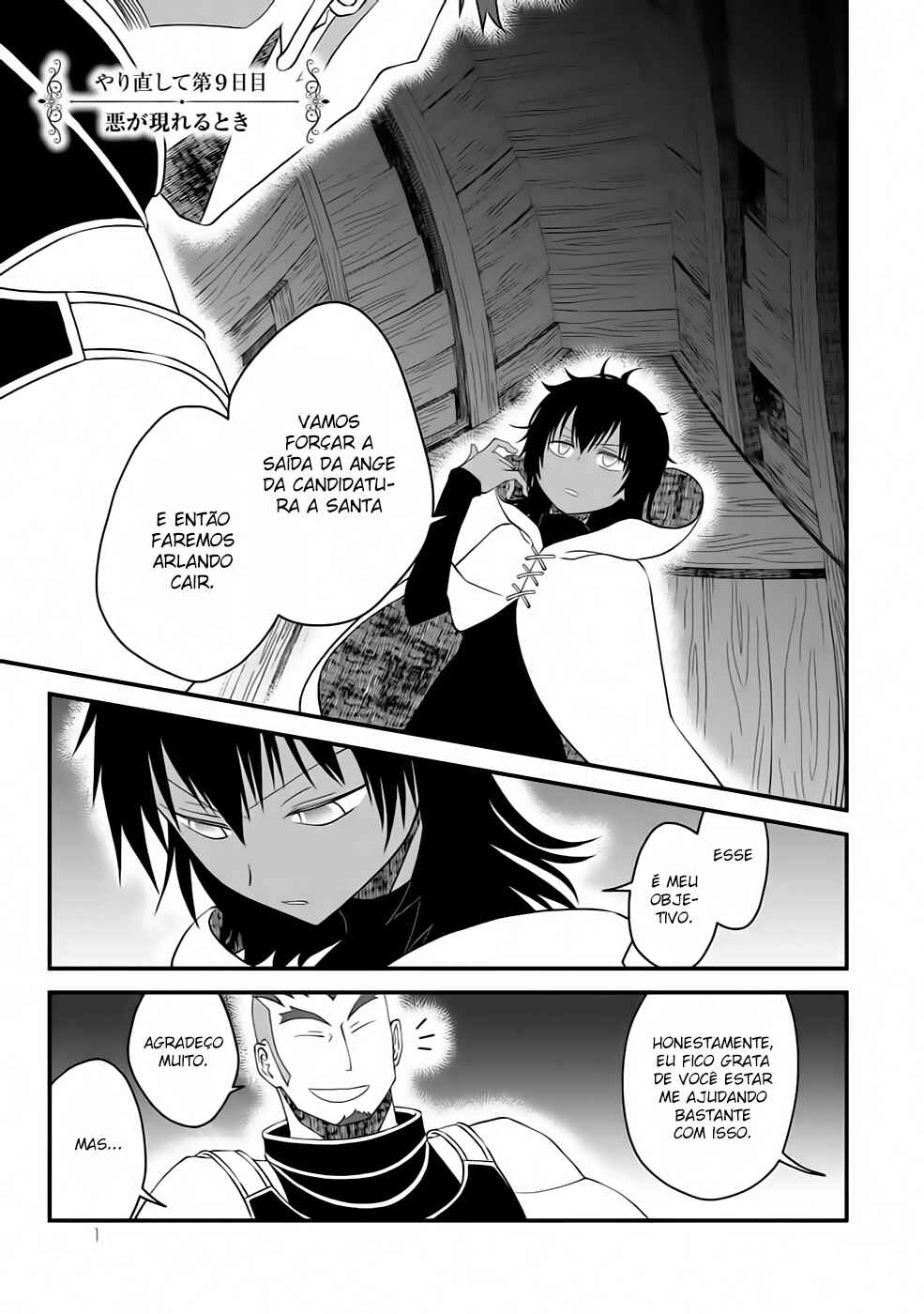 Chapter 17 - Page 4
