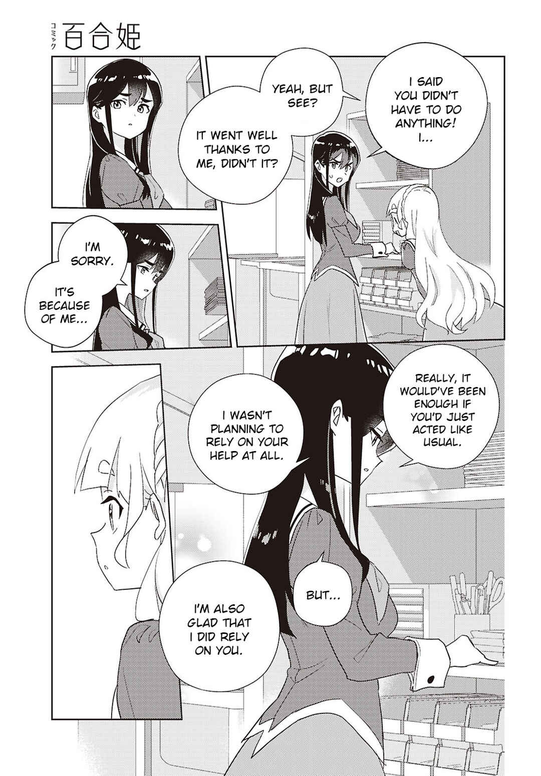 Chapter 75 - Page 31