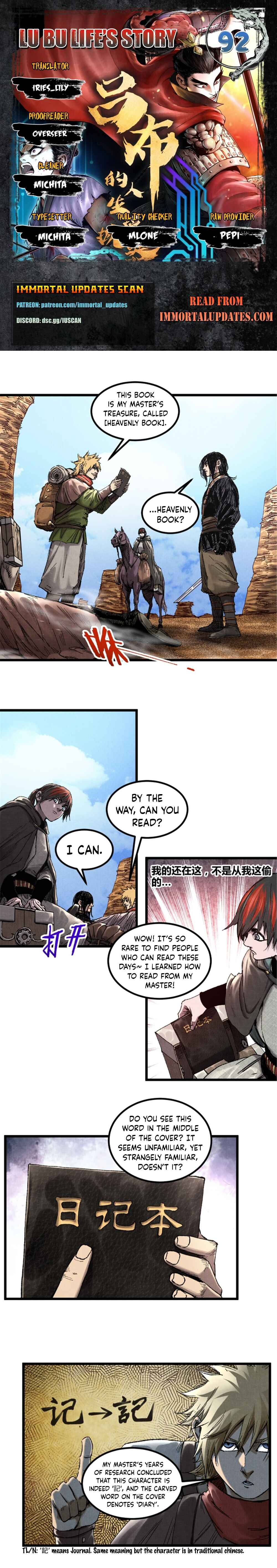 Chapter 92 - Page 1