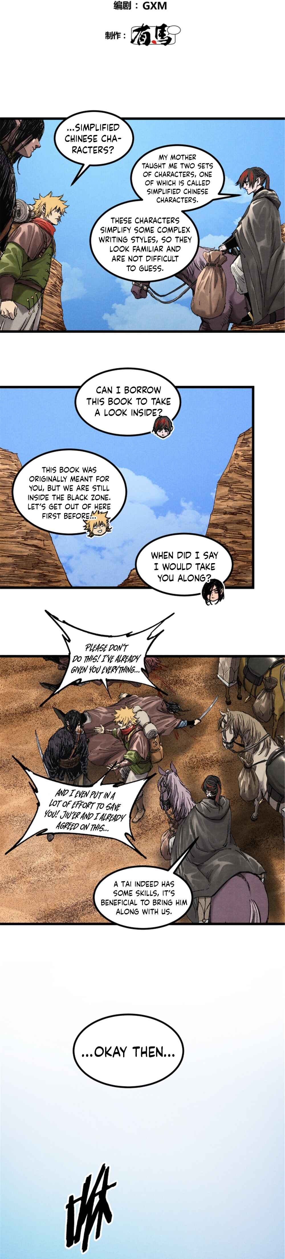 Chapter 92 - Page 3