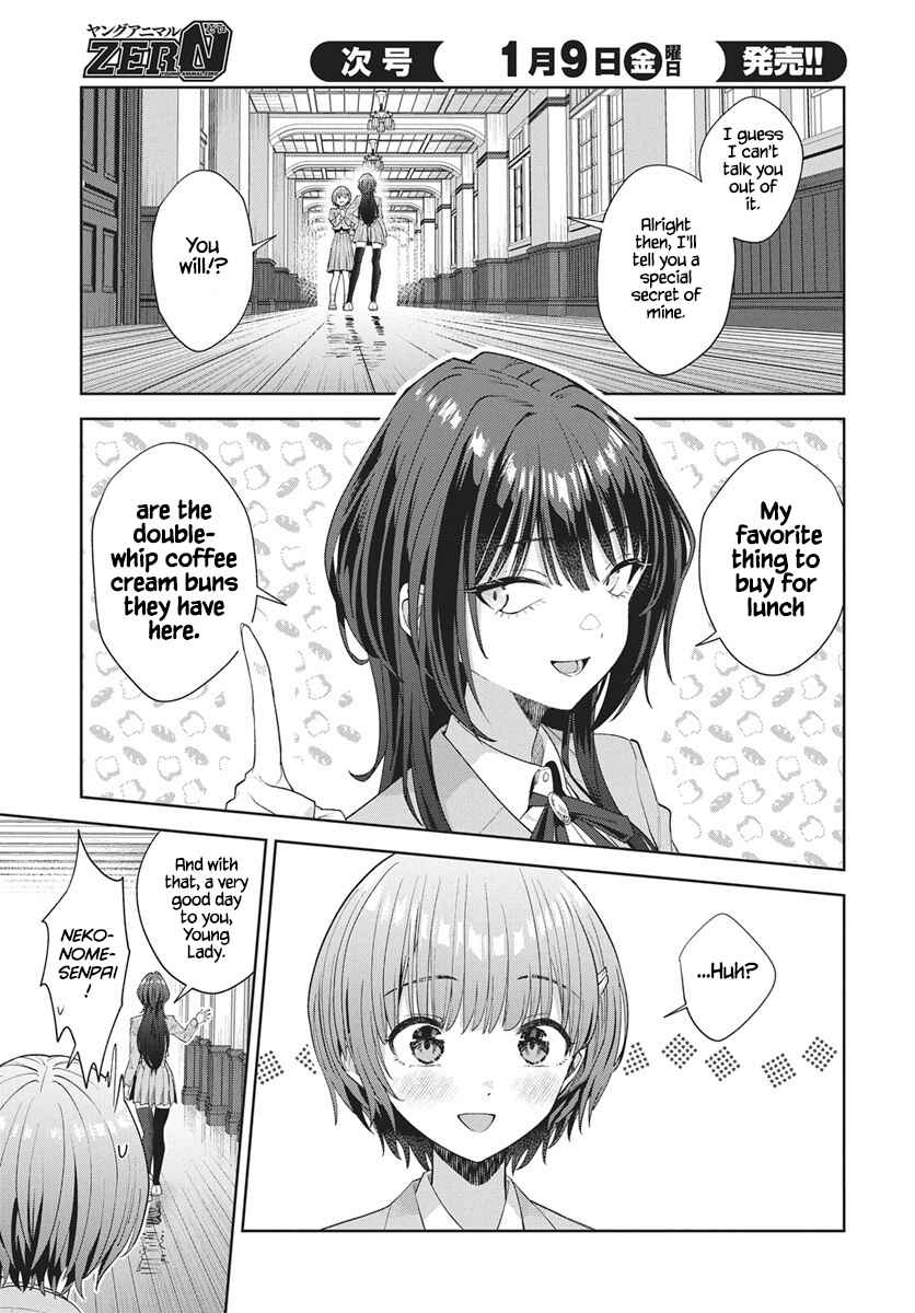 Chapter 2 - Page 11
