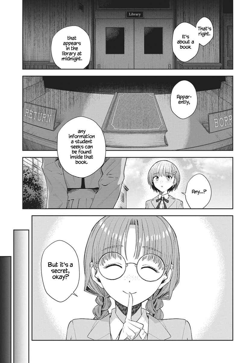 Chapter 2 - Page 17