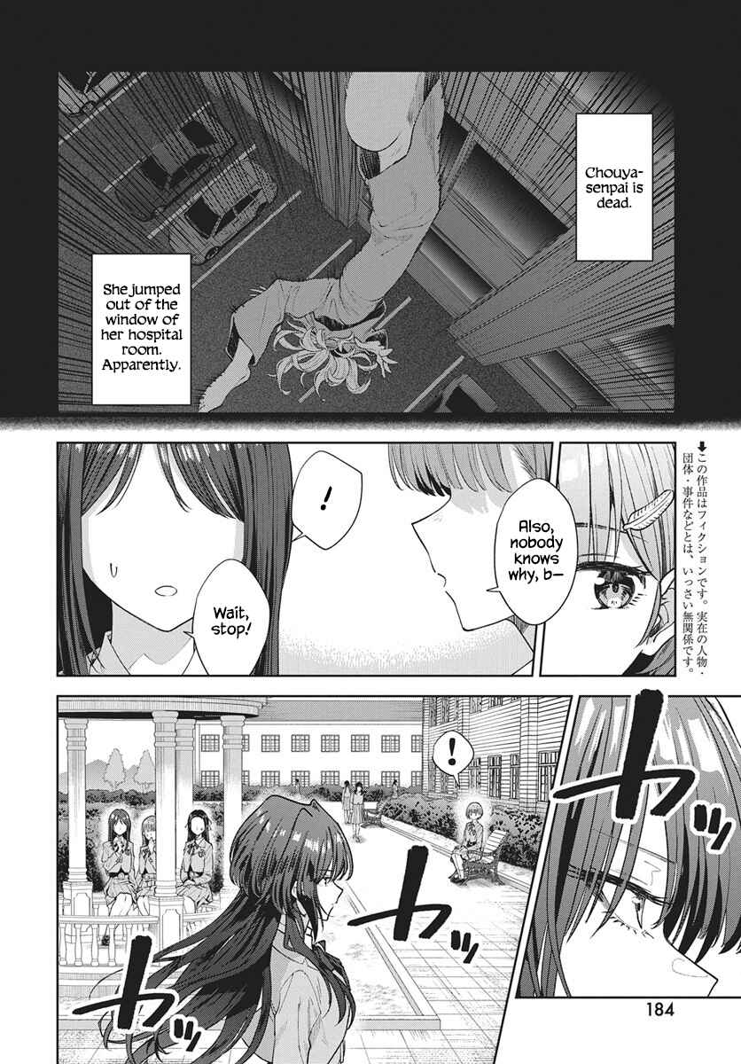 Chapter 2 - Page 2