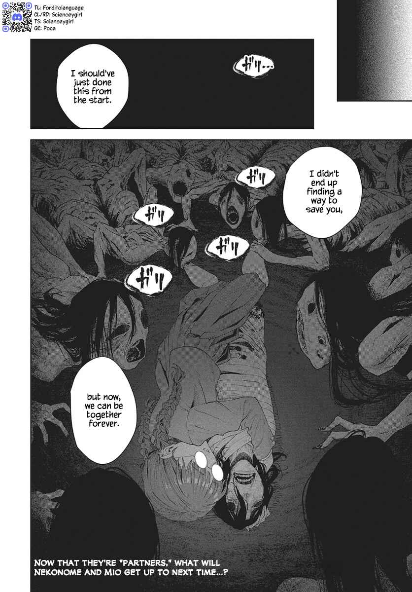 Chapter 2 - Page 41
