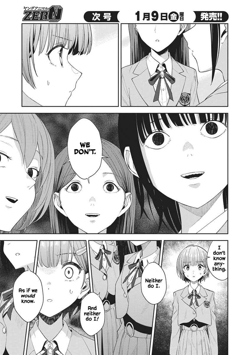Chapter 2 - Page 5