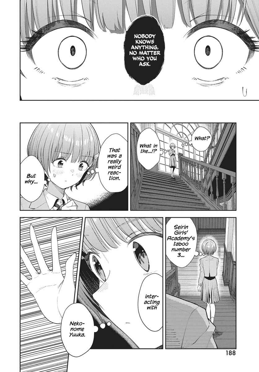Chapter 2 - Page 6
