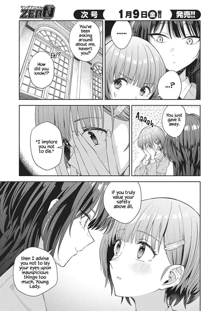 Chapter 2 - Page 9