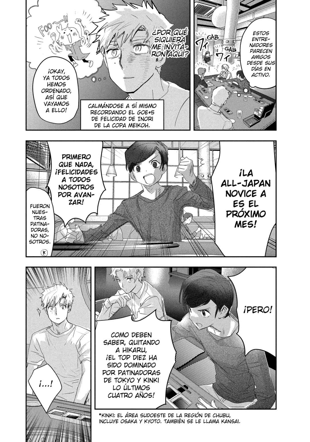 Chapter 21 - Page 19