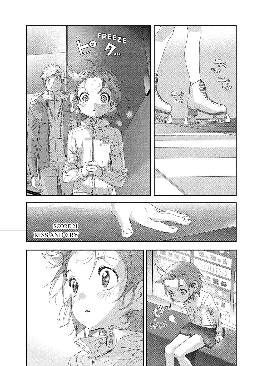 Chapter 21 - Page 2