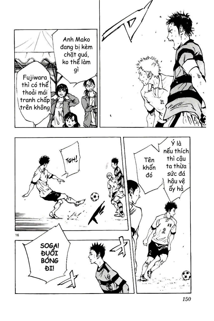 Chapter 205 - Page 16