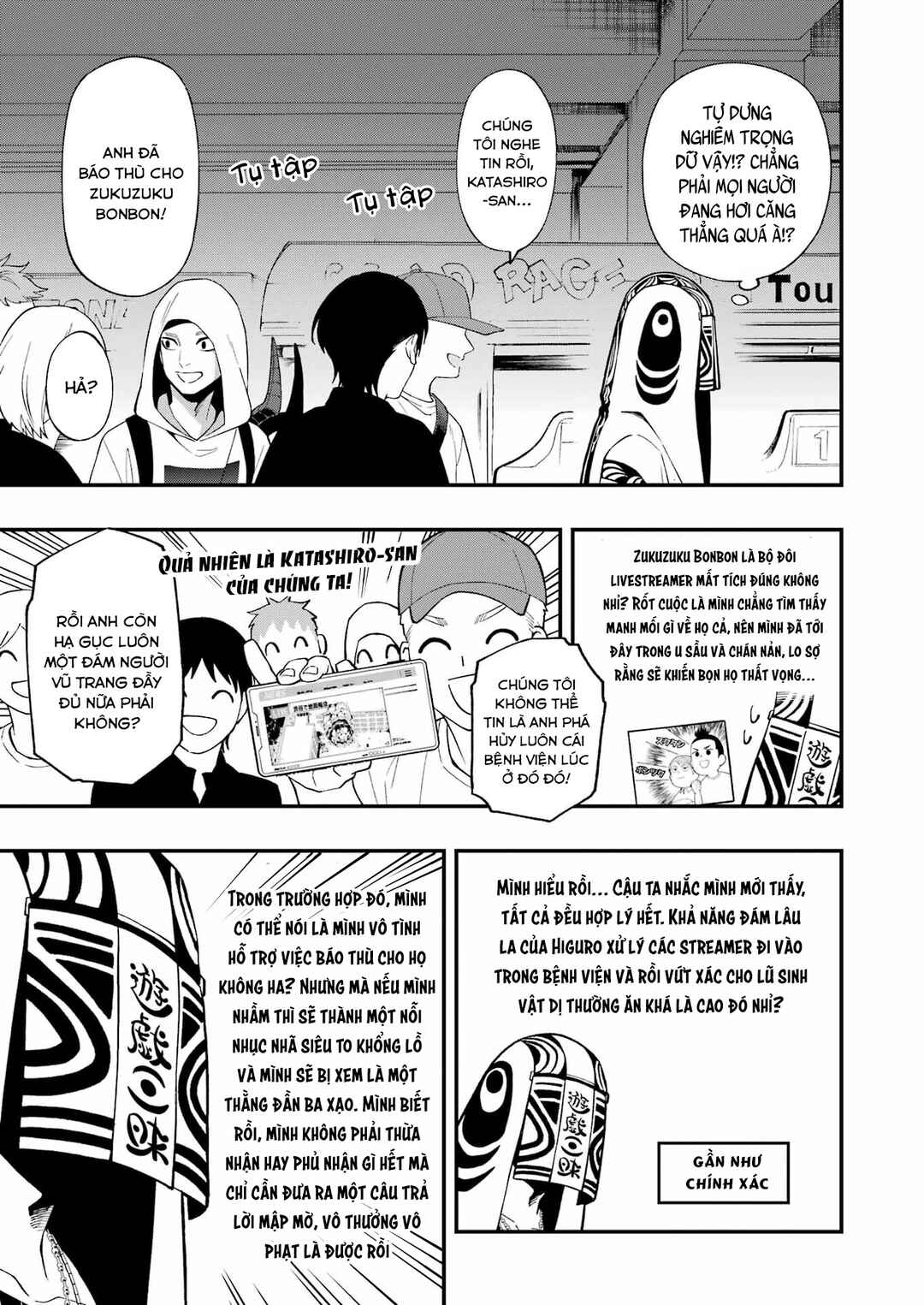 Chapter 115 - Page 18
