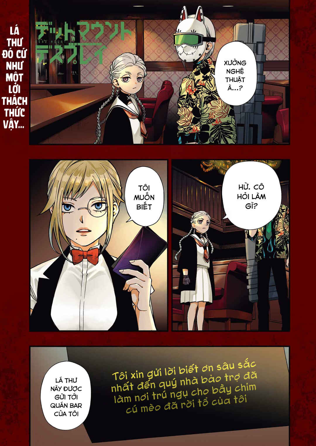 Chapter 115 - Page 3