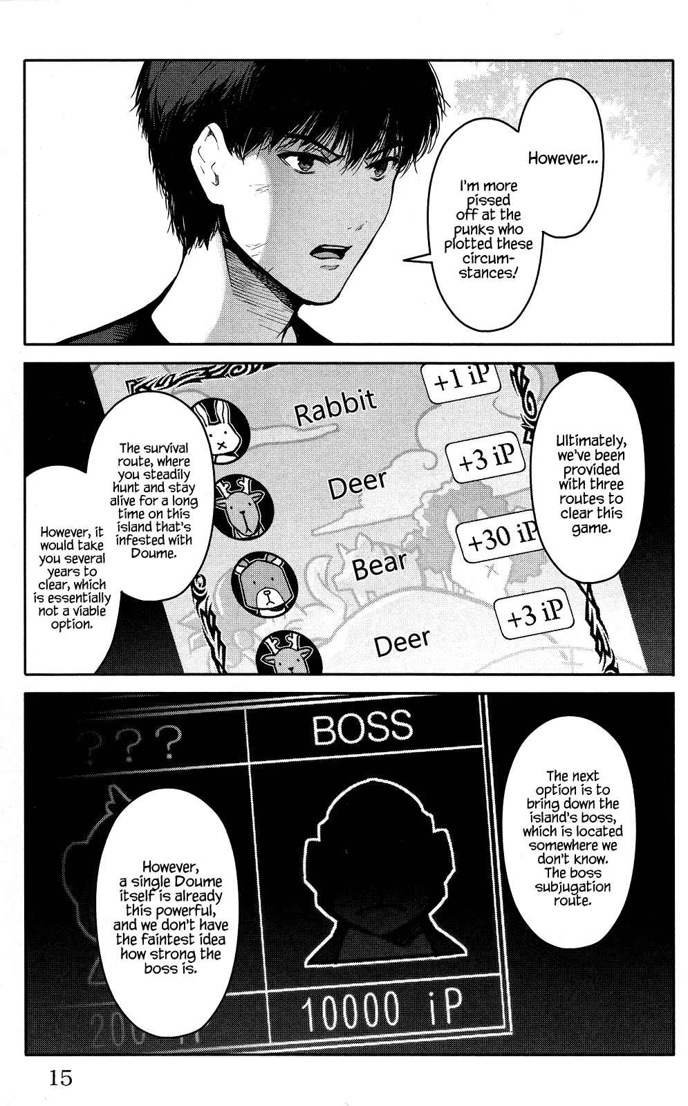 Chapter 45 - Page 16
