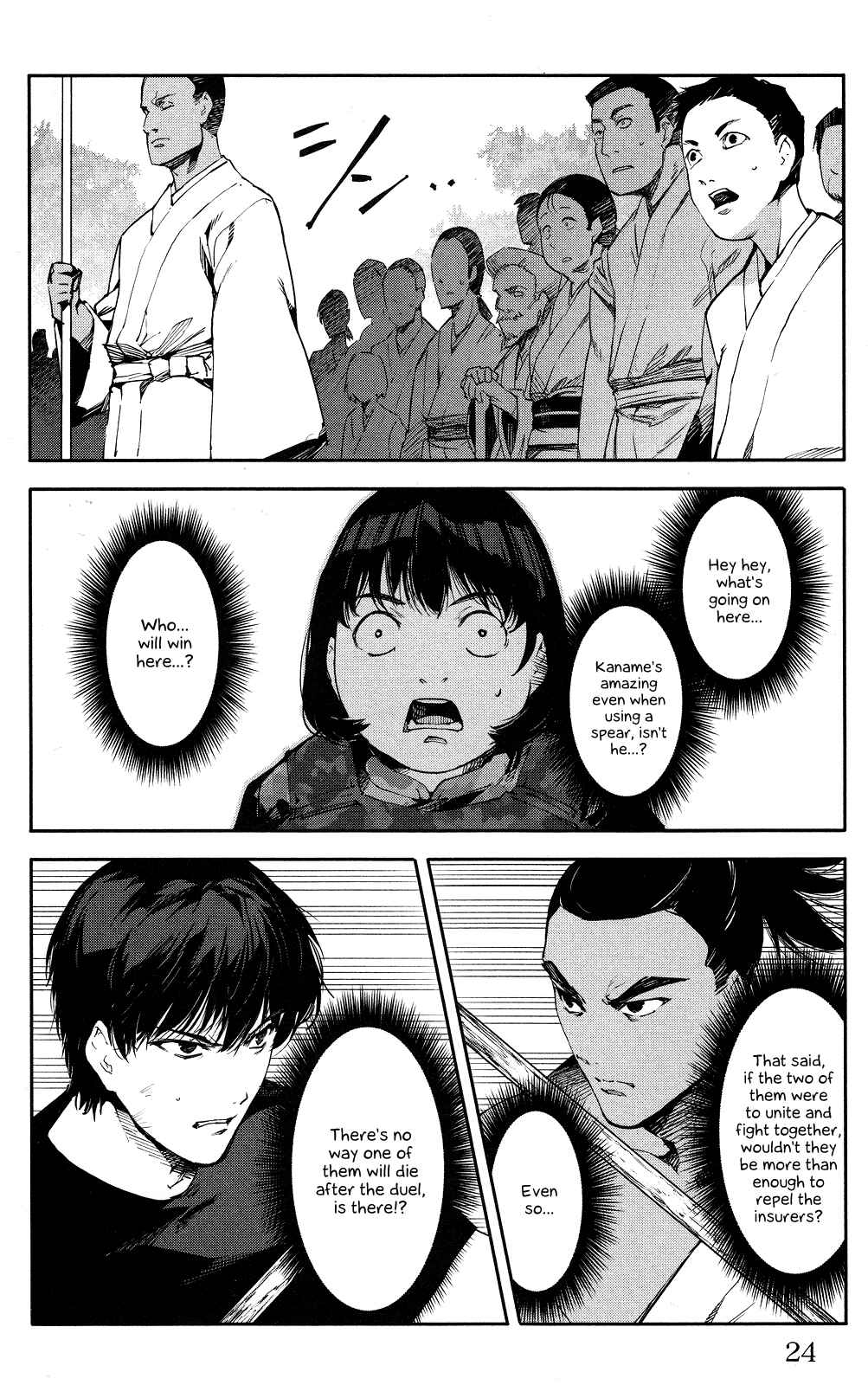 Chapter 45 - Page 25