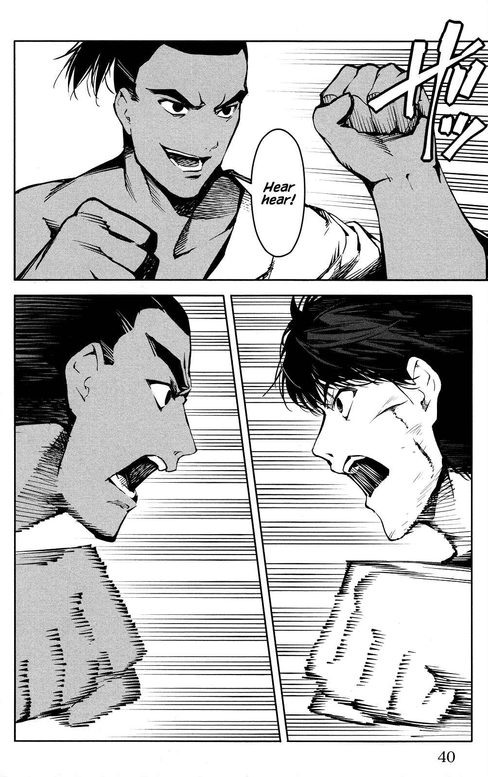 Chapter 45 - Page 41