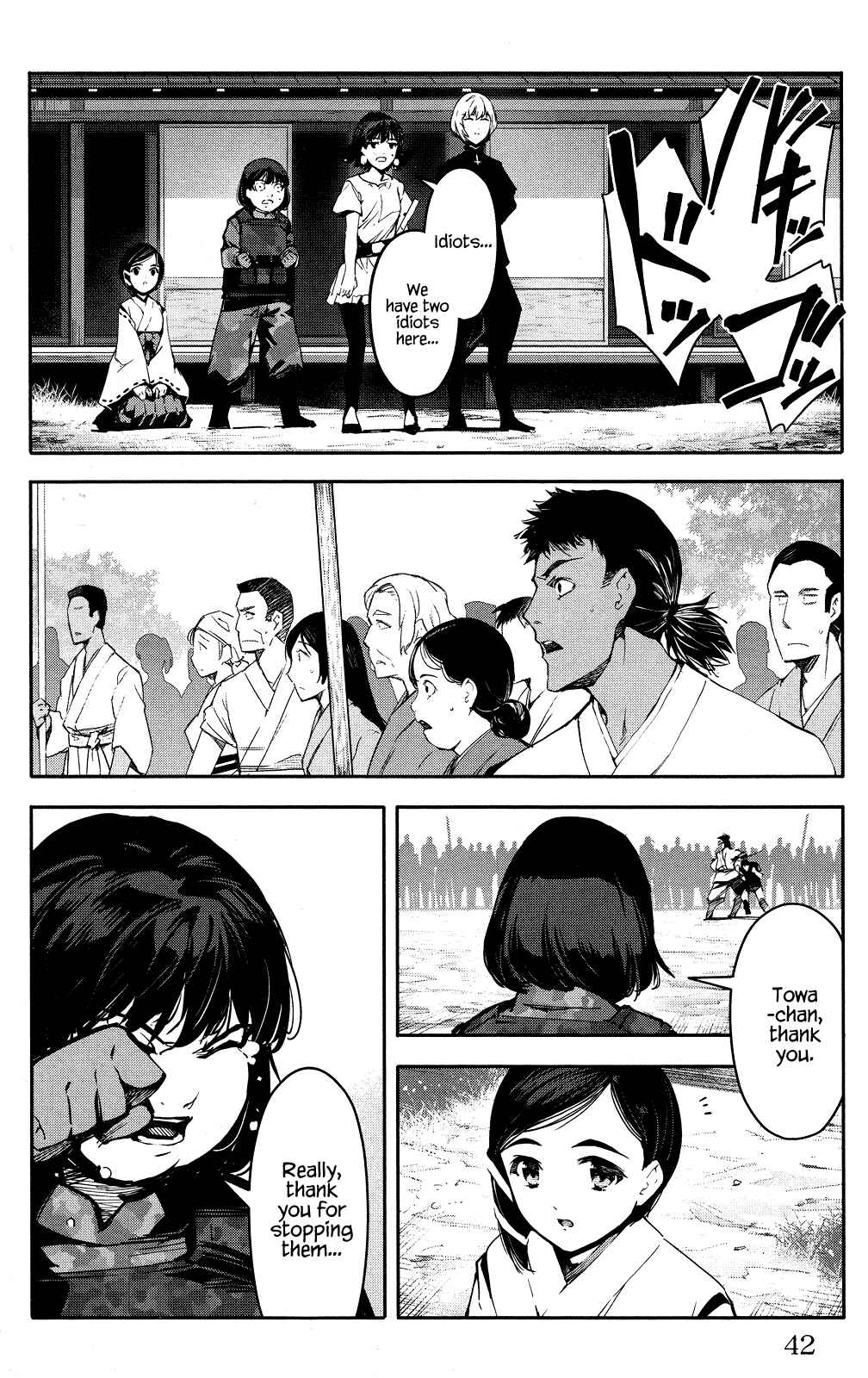 Chapter 45 - Page 43