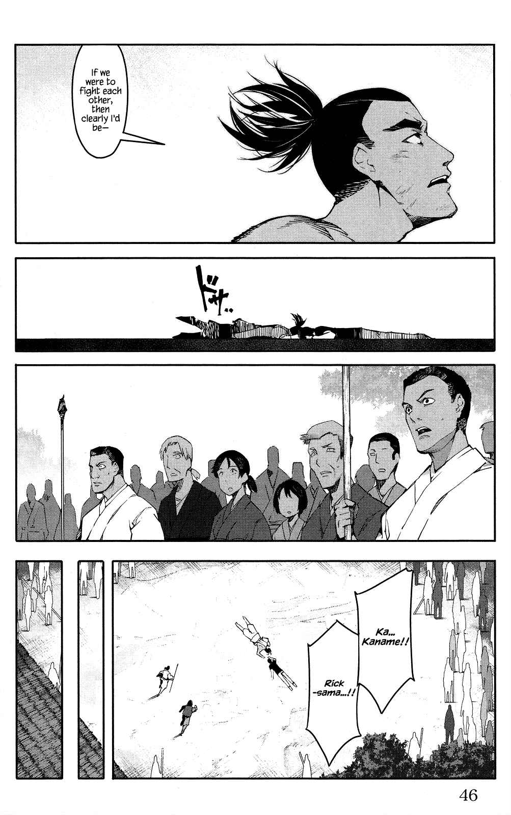 Chapter 45 - Page 47