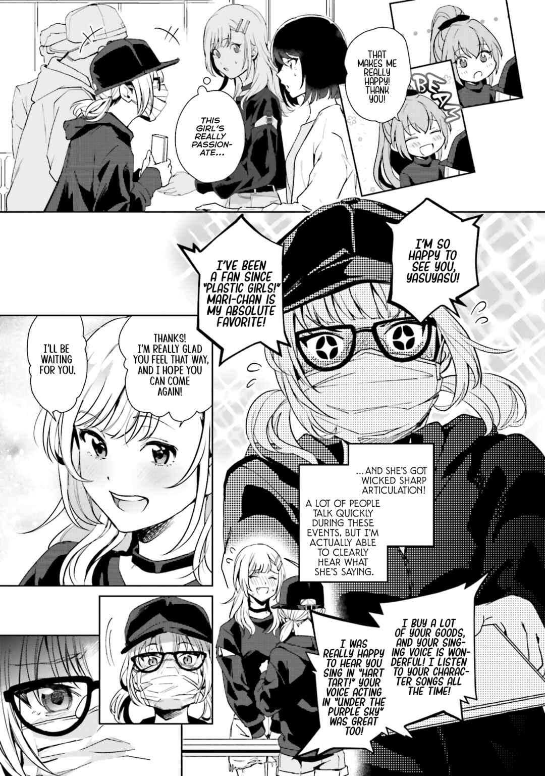 Chapter 16 - Page 7