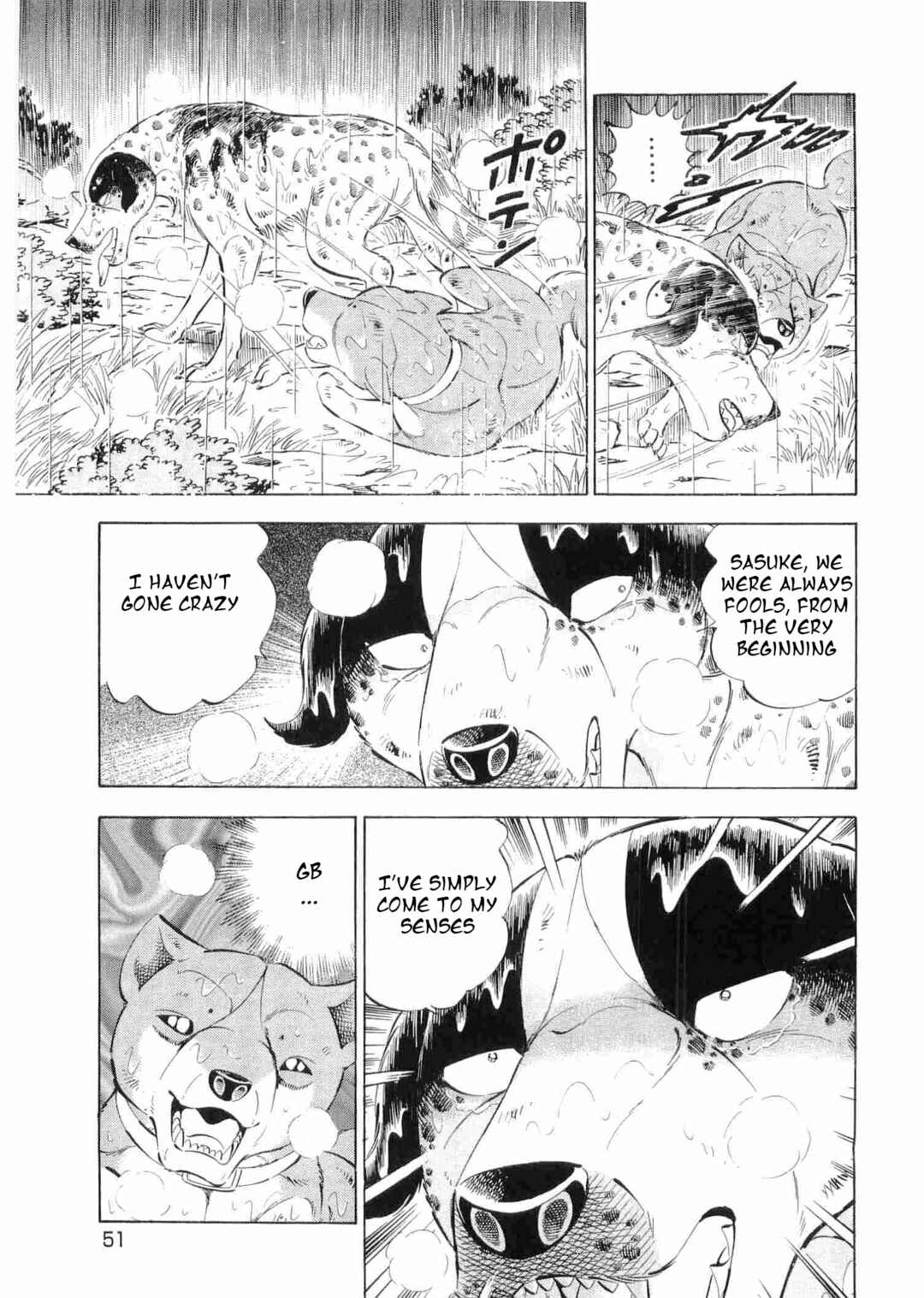 Chapter 485 - Page 15