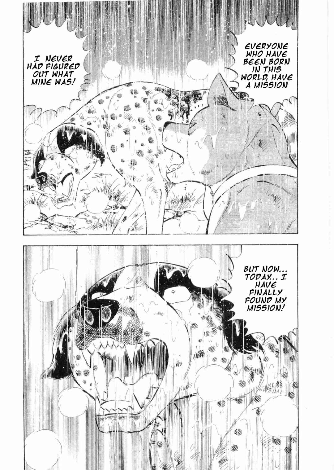 Chapter 485 - Page 16
