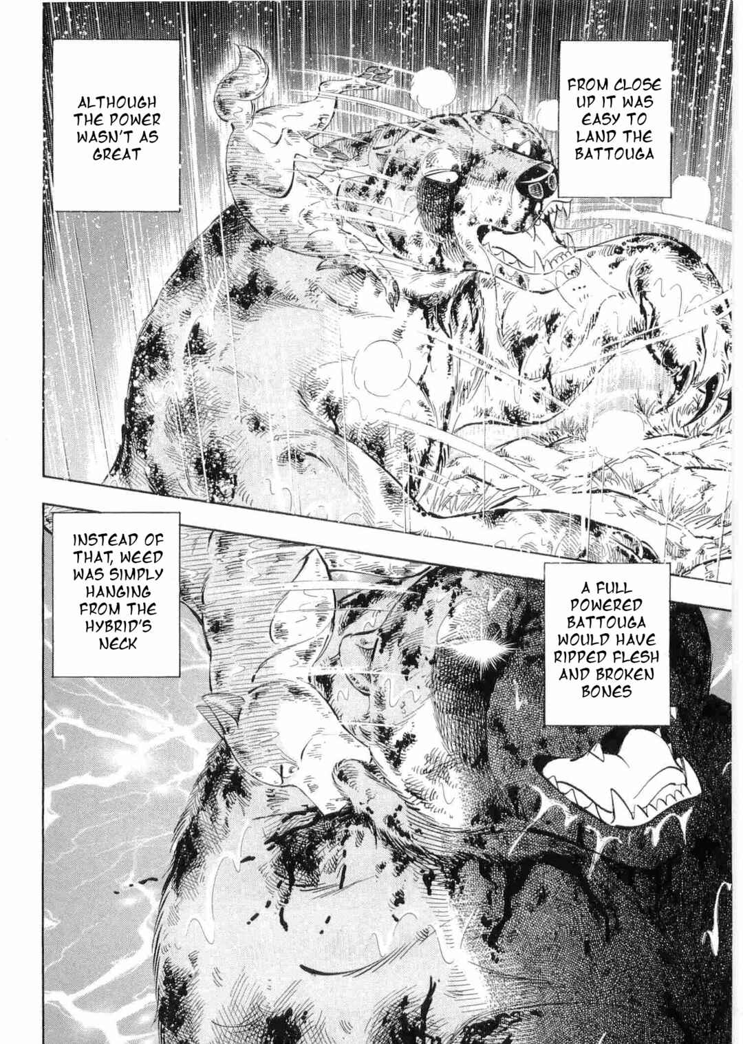 Chapter 485 - Page 6