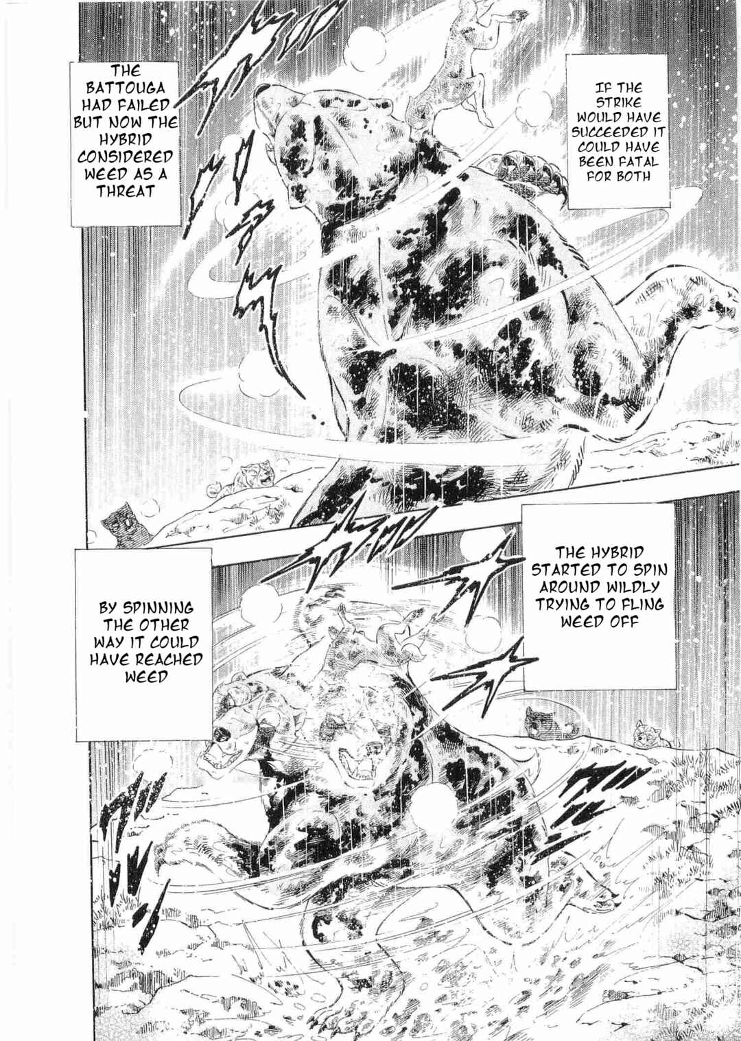 Chapter 485 - Page 7