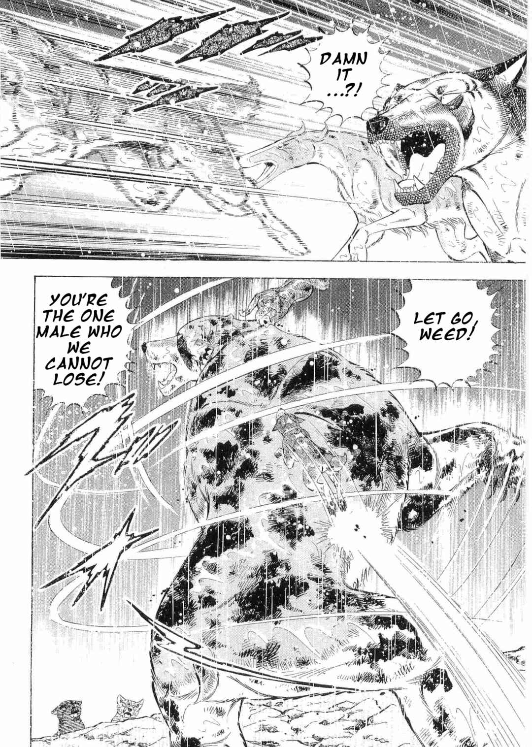 Chapter 485 - Page 8