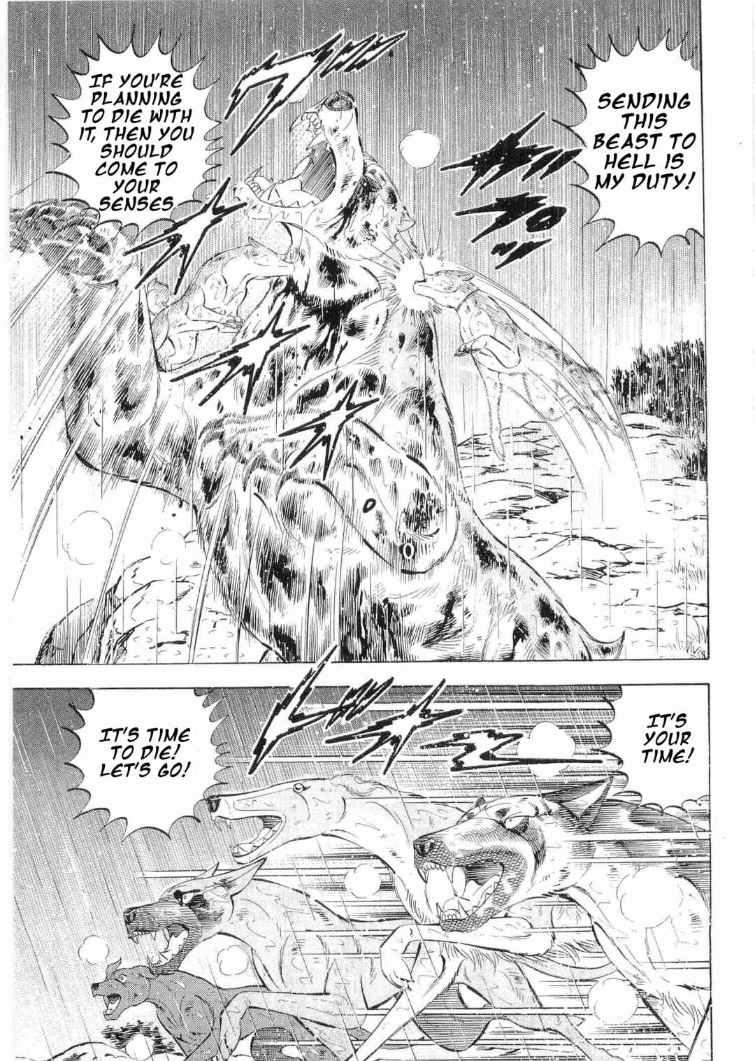 Chapter 485 - Page 9
