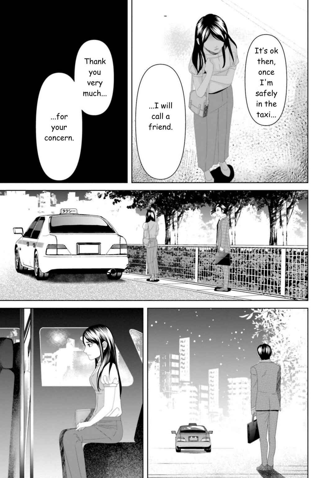 Chapter 19 - Page 3