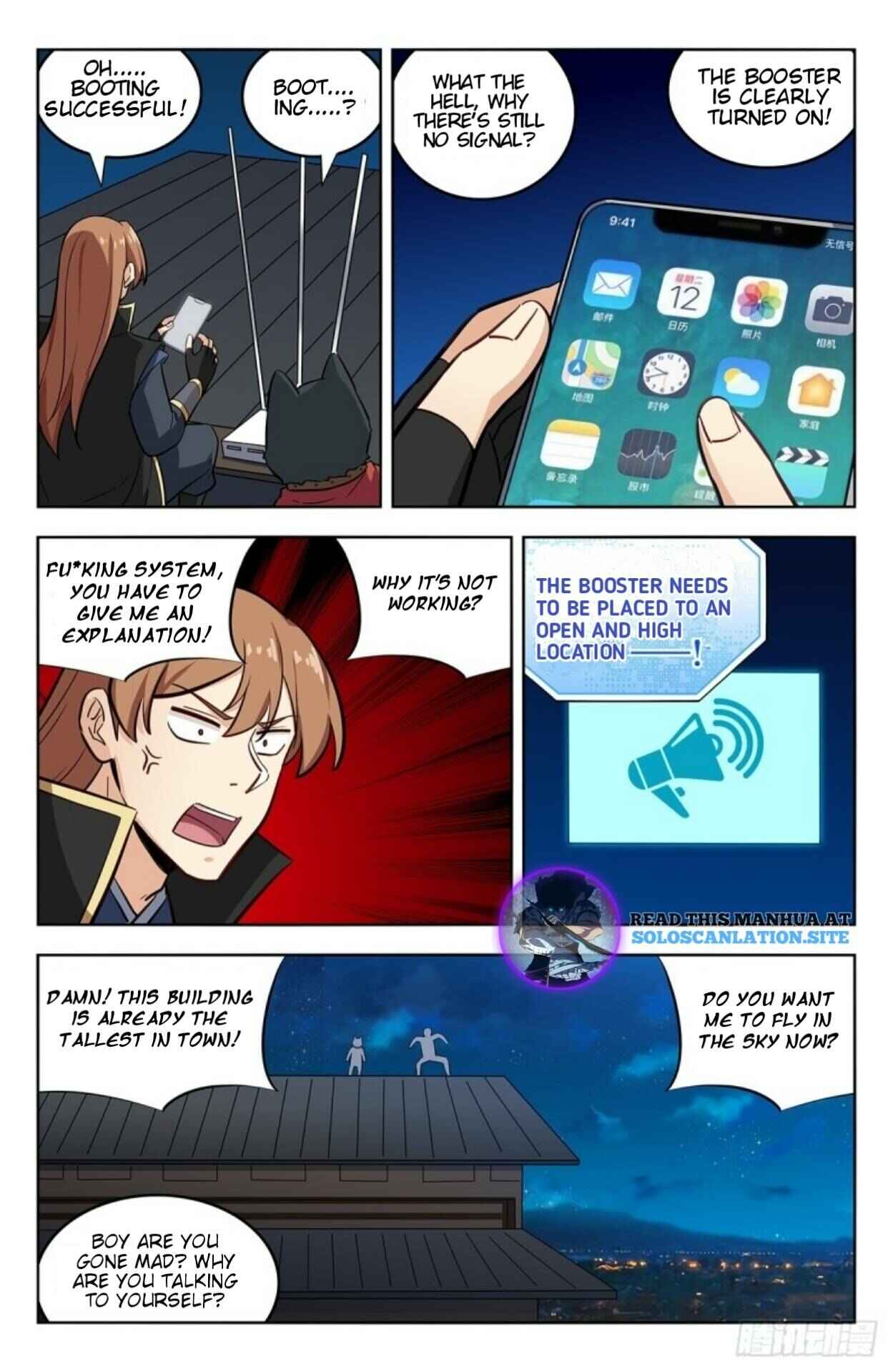 Chapter 249 - Page 4