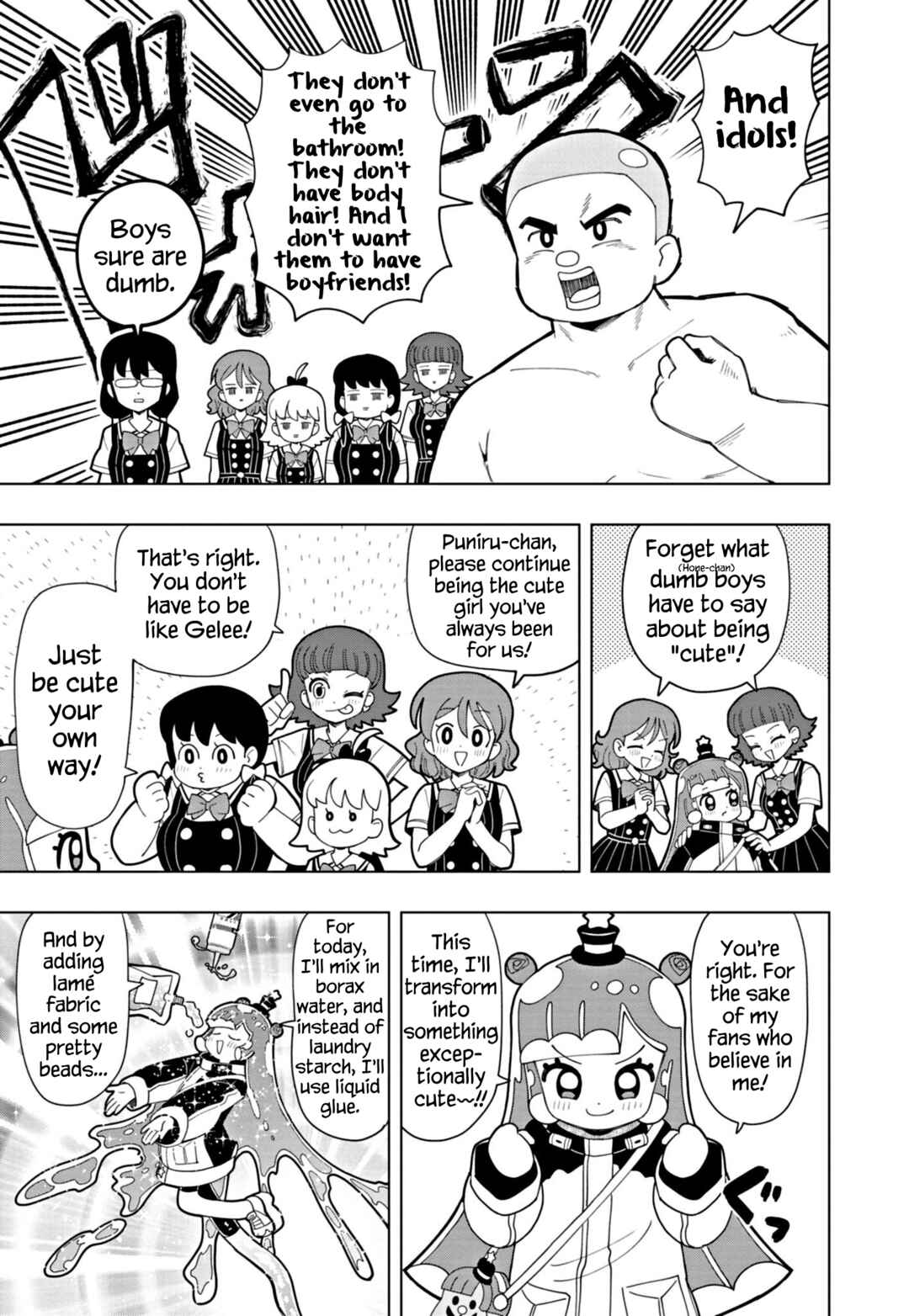 Chapter 43 - Page 3