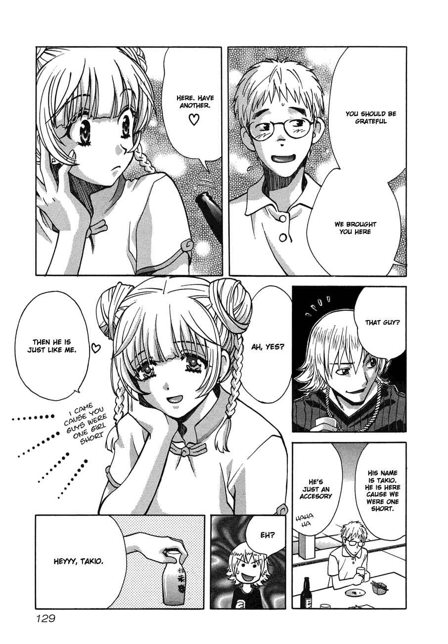 Chapter 39 - Page 7