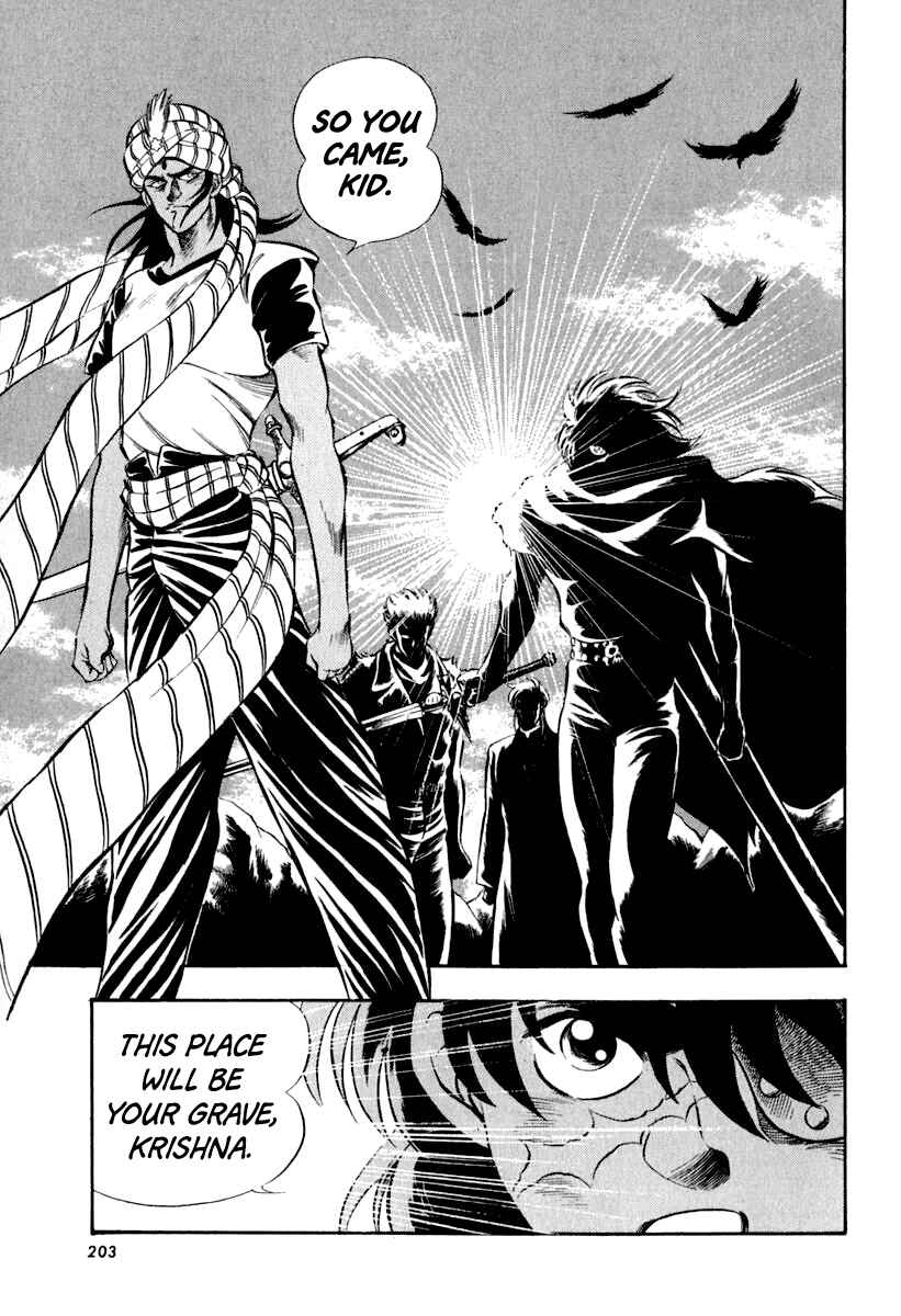 Chapter 27 - Page 1