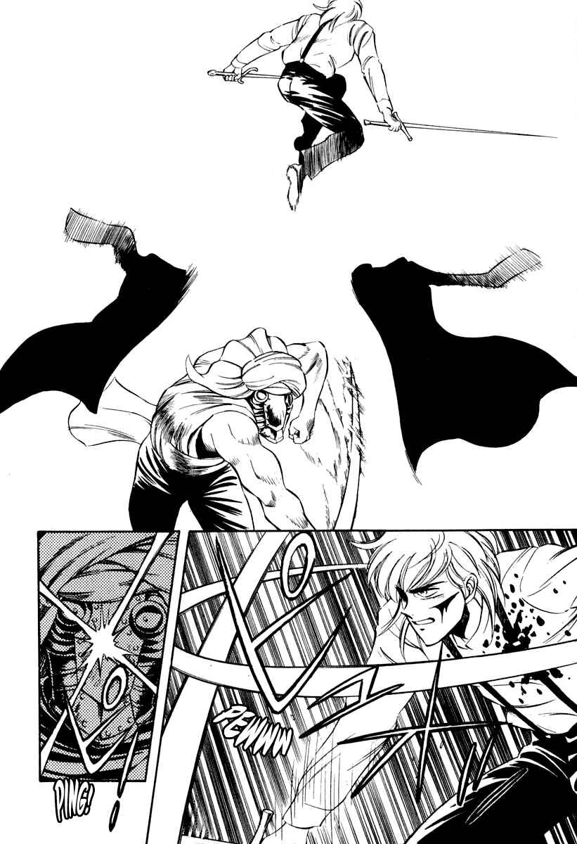 Chapter 27 - Page 15