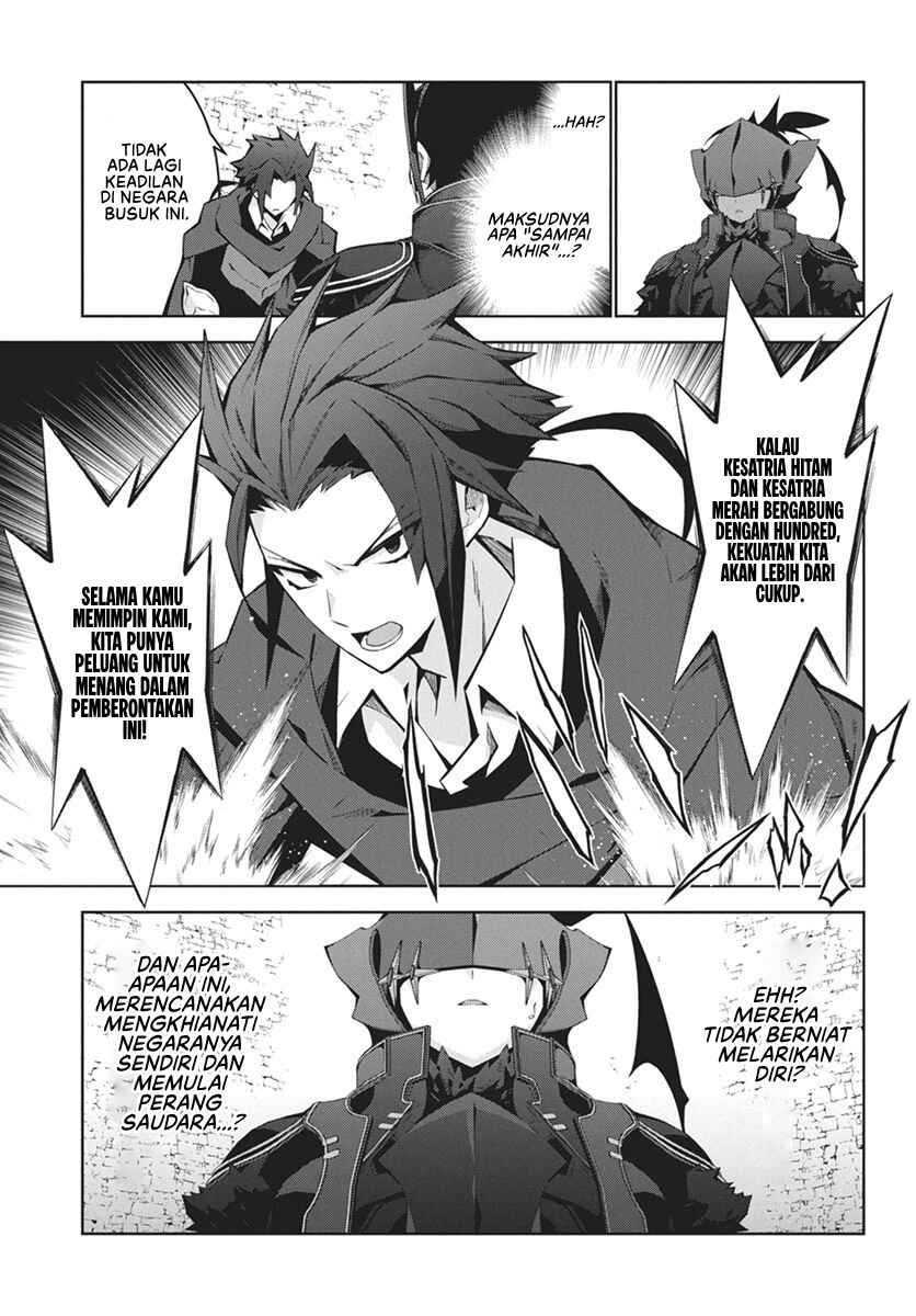 Chapter 3 - Page 12