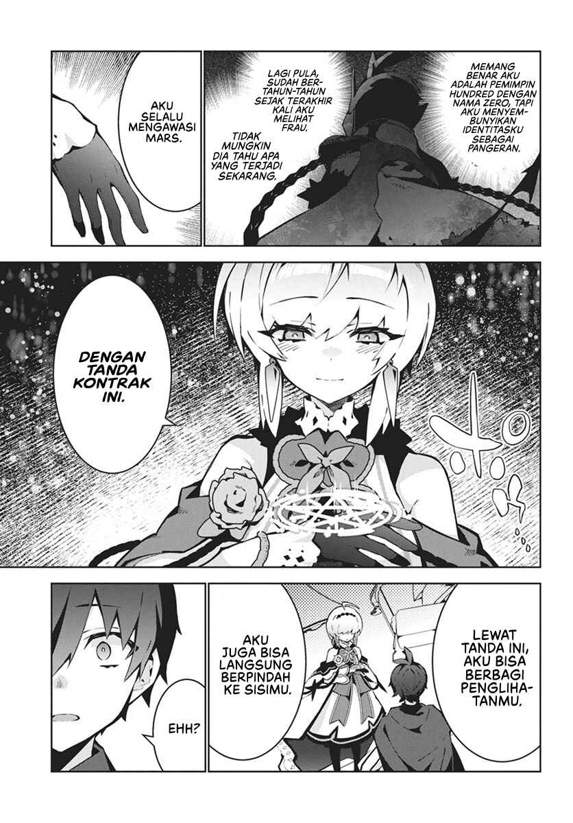 Chapter 3 - Page 4