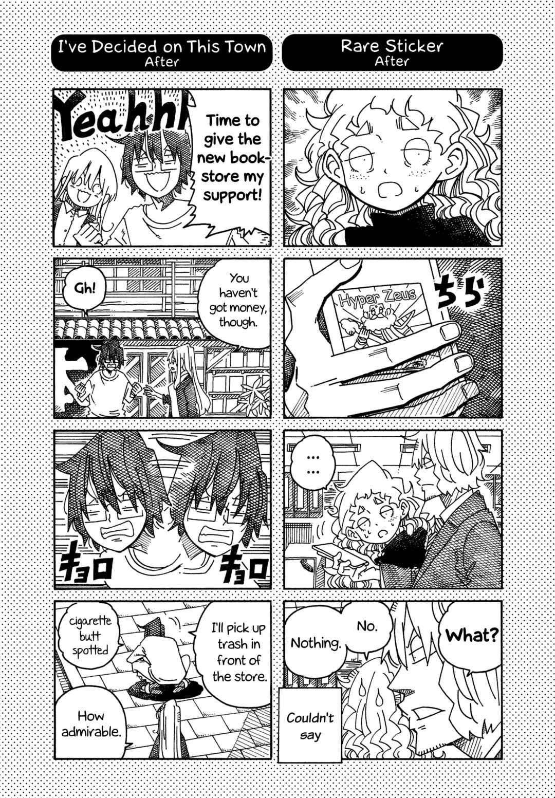 Chapter 1615.1 - Page 1