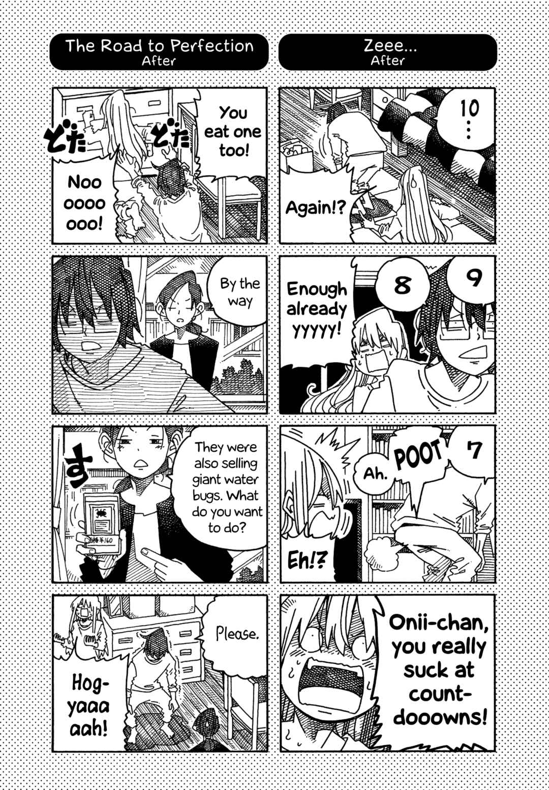 Chapter 1615.1 - Page 2