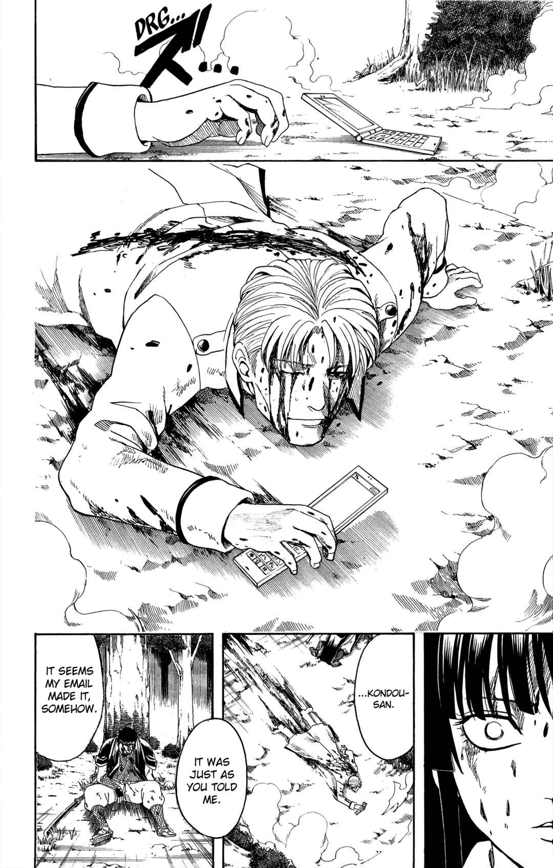 Chapter 547 - Page 12