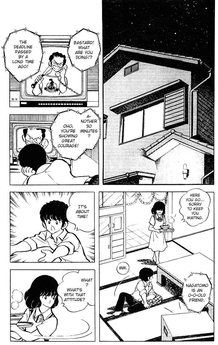 Chapter 91 - Page 16