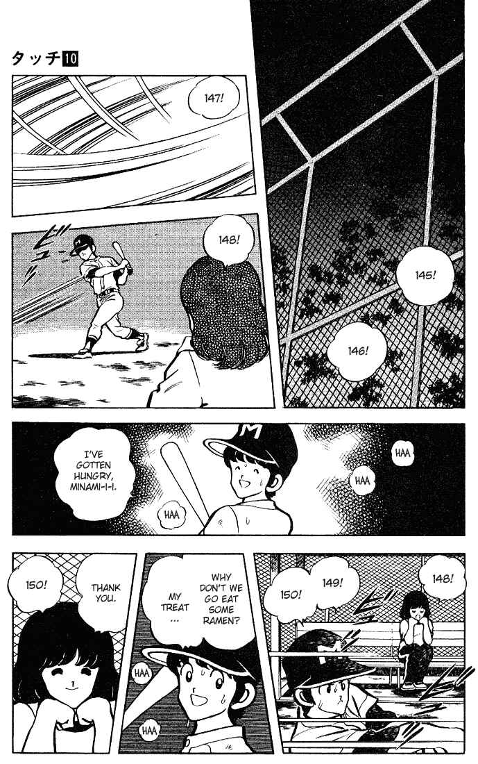 Chapter 91 - Page 5
