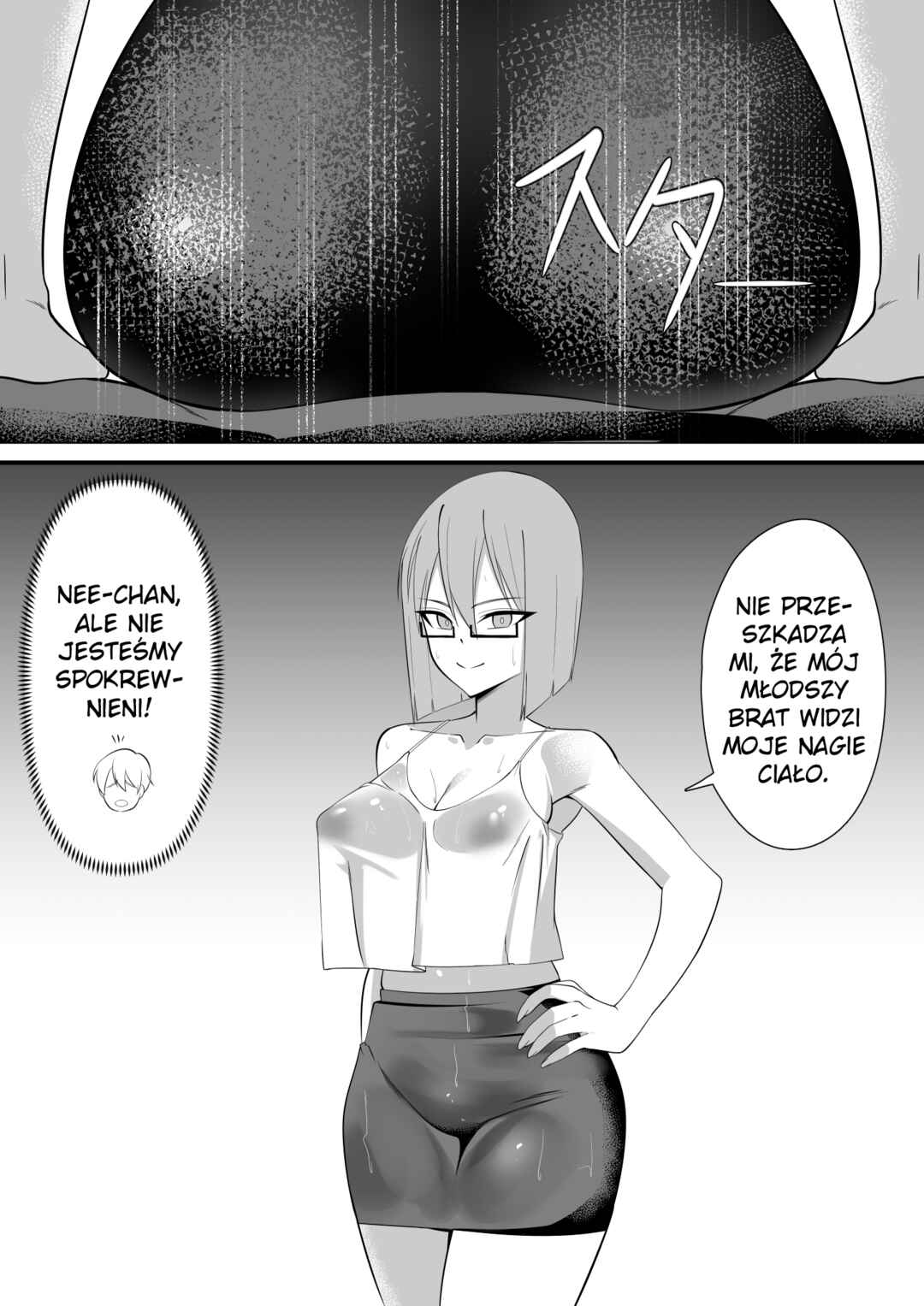 Chapter 7 - Page 6